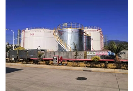 Tank farm