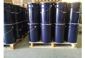 有機(jī)硅膠生產(chǎn)基地